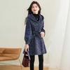 Women's Hooded Wool Blend Waist-Cinching Coat