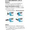 [Keyboard Cross Included] Yamaha Yamaha Pianica, Keyboard Harmonica, 32 Keys, Orange, P-32EO Food...