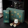 Dragon's Blessing Ceramic Tea Set