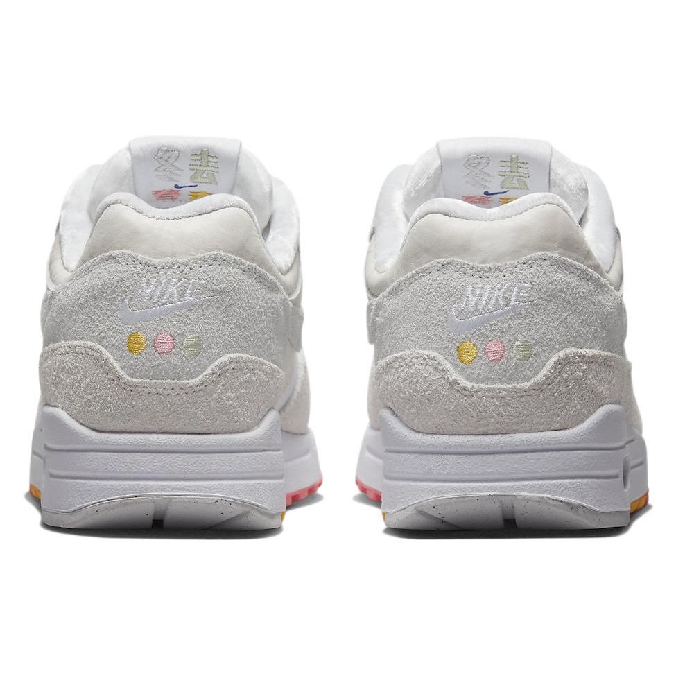 Nike Air Max 1 Premium Pom Pom Polka Dots Women Sneakers White Sail Summit-White FB4959-121