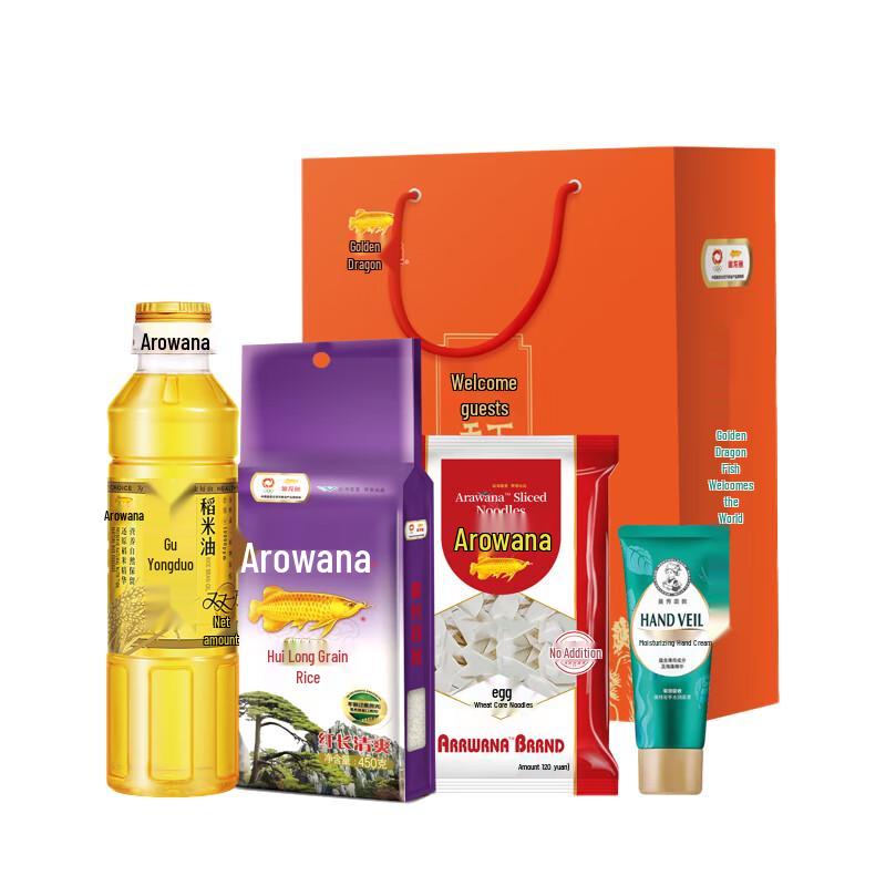 Mentholatum Hand Cream Gift Set