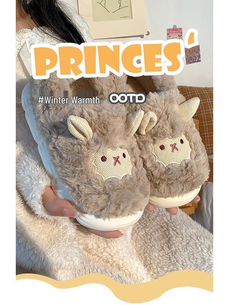 Damen Niedliche Kleine Lamm Baumwoll Mutterschaftspantoffeln - Rutschfest, Fellartig, Fersenbedeckt für Herbst/Winter 2024