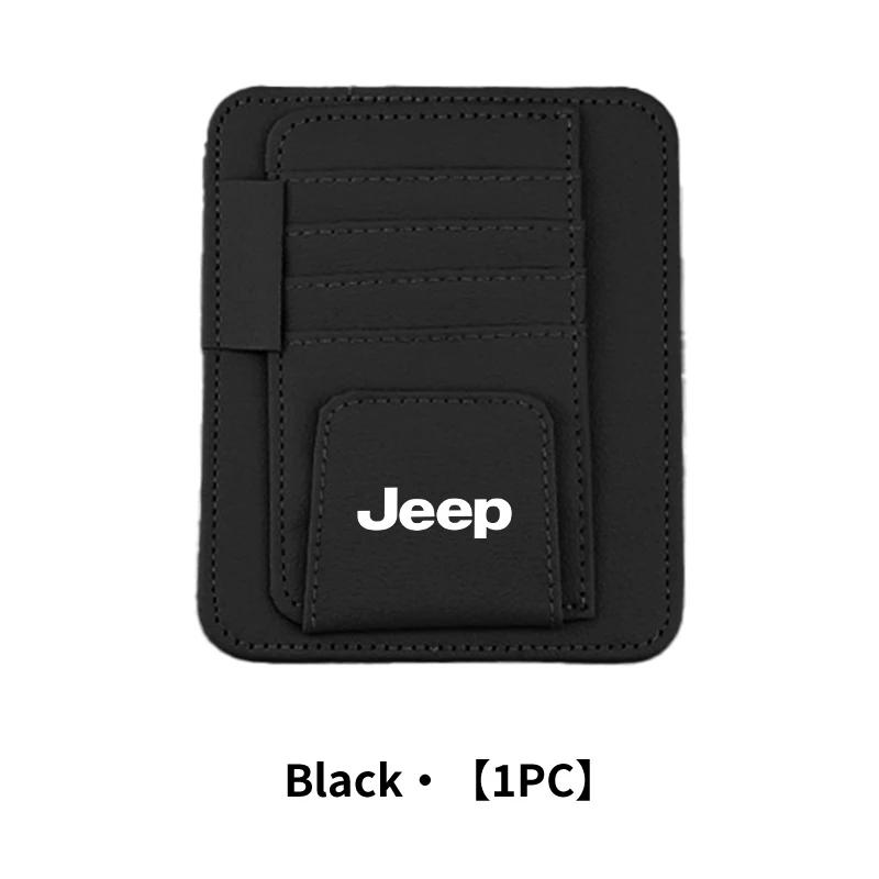 CNC1 Universal Leather Eyeglasses Mount Sunshade Storage Folder Car Interior Decoration Items for Jeep Compass Wrangler Grand Cheroke