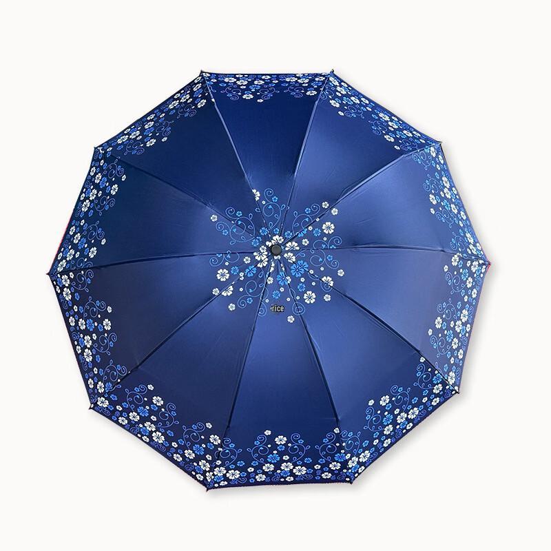 Love Flower Oversized 10-Rib UV Protection Umbrella - 2 Pack