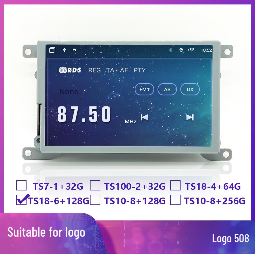 Peugeot 508 7-inch Navigation Touch Screen Hardware with Carplay