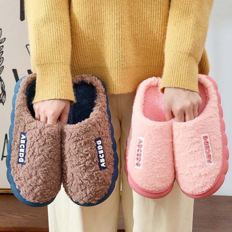 Slippers Men's Winter Home Shoes Autumn and Winter Indoor Couple Cotton Slippers Women's Household Warm Home Shoes