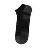 Everlast Mens Cushioned Ankle Socks (Pack of 2)