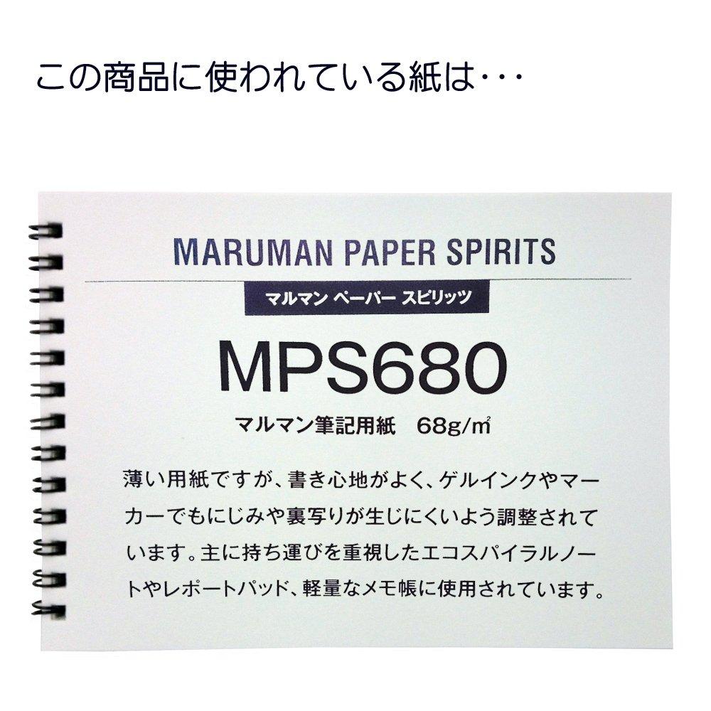 Maruman Spiral Notebook, 6.5mm Ruled, Basic, A5, 80 Sheets, Set of 5, N237ES