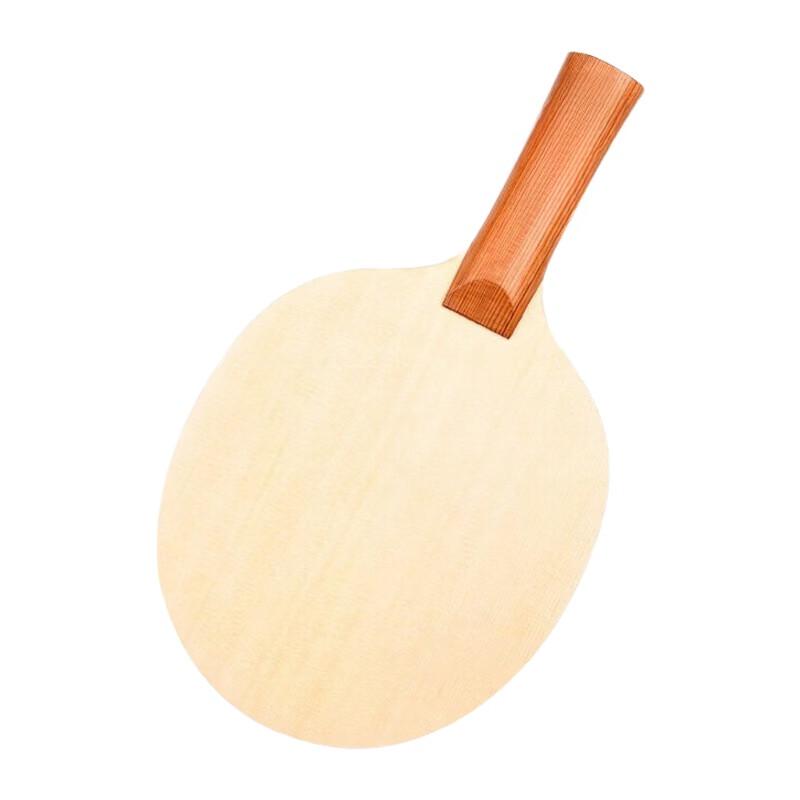 Fenzhanzhe U2 Penhold Table Tennis Racket