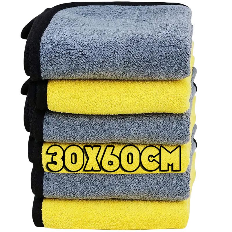 1-20PCS Microfiber Car Cleaning Towels Car Wash Drying Cloth Hemming Microfiber Towel Care Wash Cloth Car Detailing Accessories