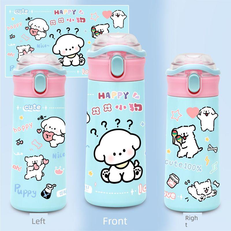 Line Art Puppy 304 Stainless Steel Large Capacity Insulated Cup Cute Cartoon High-Value Portable Water Bottle 2 L Line Puppy Blue Thermos Cup 01