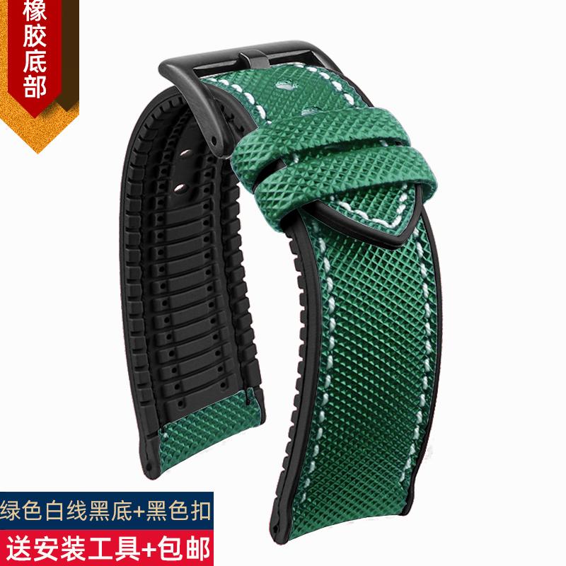 For Seiko No. 5 Submariner/Diving tin/Abalone Series Watchband Waterproof Nylon Rubber Bottom Watch Strap 20 21 22 23 24mm