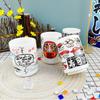 1PC Japanese Impression Ceramic Mugs 280ml Tea Wine Sushi Sake Cup Funny Family Restaurant Decoration Travel Gift for Friends
