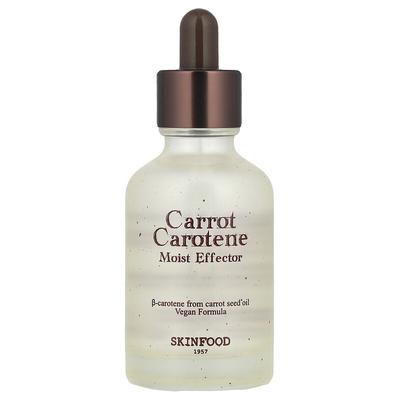 Carrot Carotene Moist Effector, 1.75 Fl Oz (52 Ml)