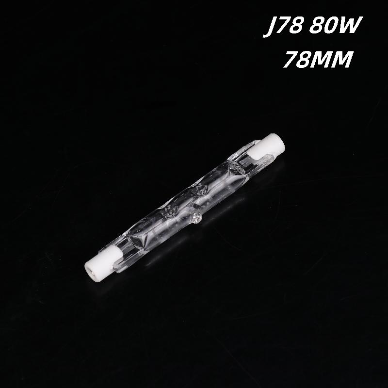 1 Piece J Type Halogen Light Bulb 360° Beam Angle R7S Halogen Linear Light Bulb For Ceiling Cabinet And Desk Construction Lights