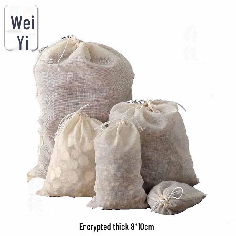 Zesílené bavlněné gázové filtrační sáčky