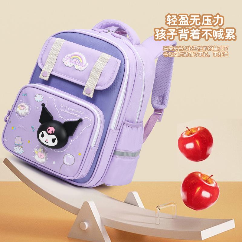 Elementary School Bag Children's Backpack Cartoon Cute Load Reduction Girl Backpack
