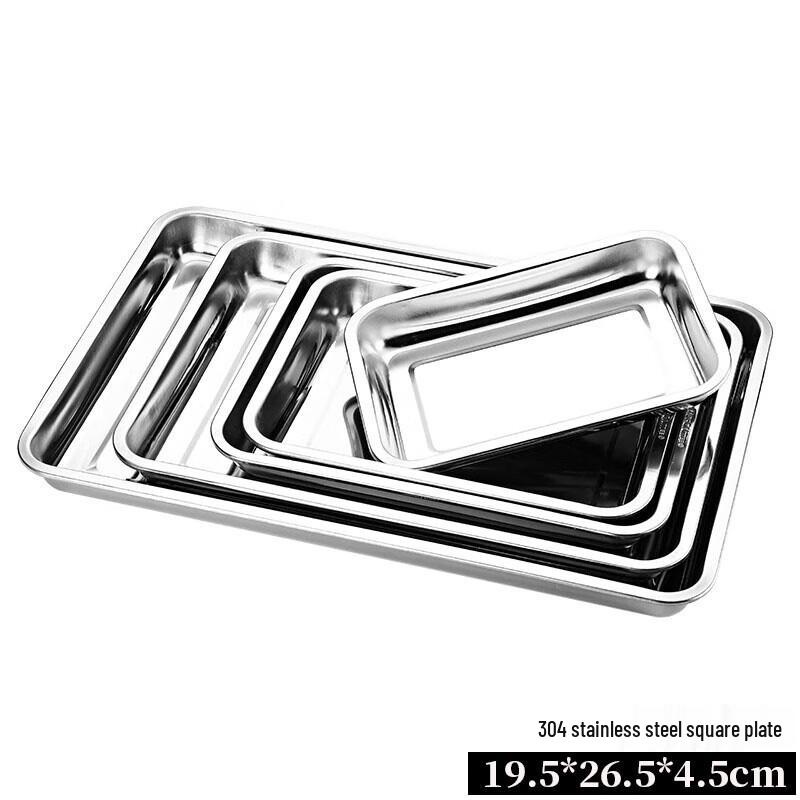 Maidekai 304 Stainless Steel Deep Rectangular Serving Tray