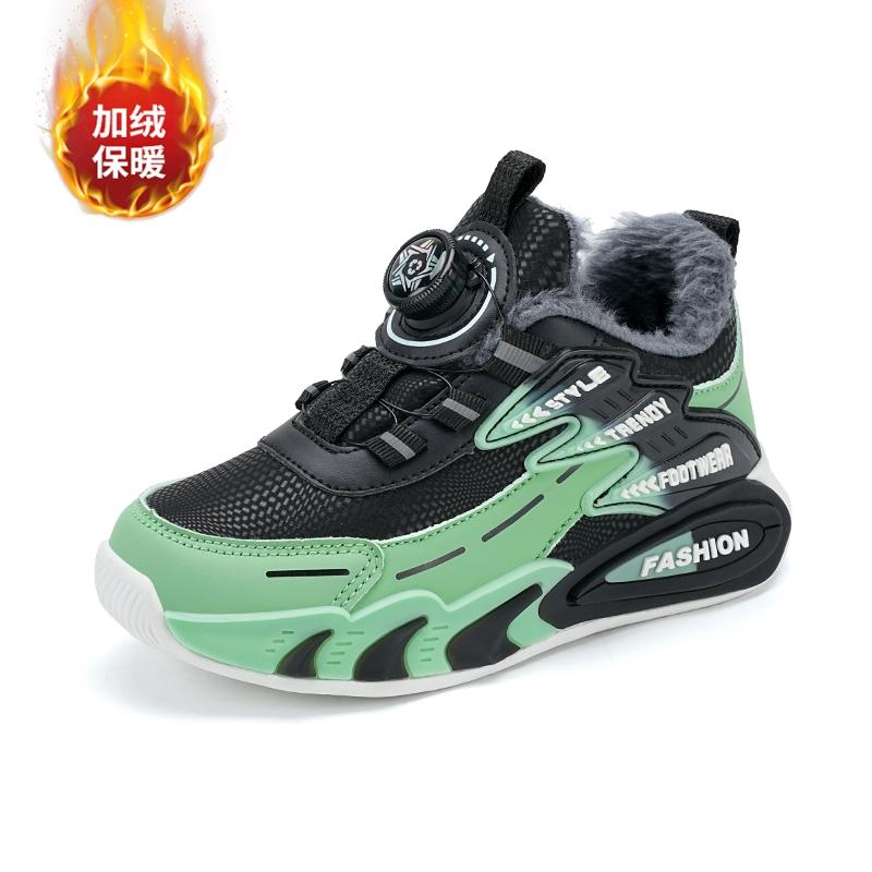 

Children Sports Shoes New Rotating Buckle Winter Plush Warm Walking Shoes Boys Non Slip Lightweight Outdoor Running Tennis Shoes EU28