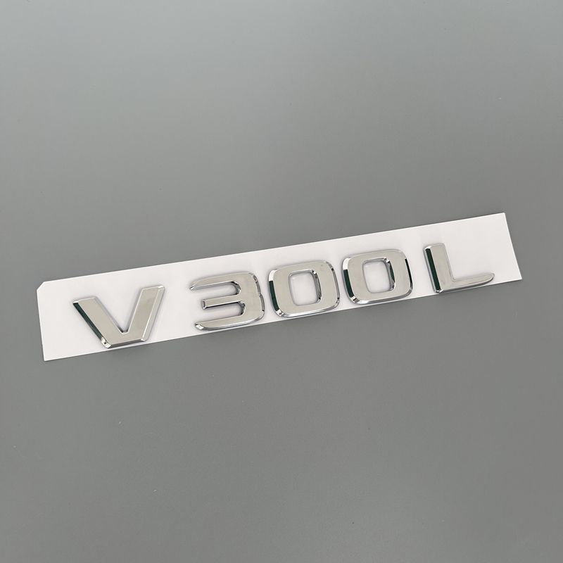 Suitable for V-class V260L Modification and Upgrade V300L Deluxe Version Side Label LUXURY English Letter Car Sticker