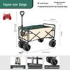 Foldable Extra Large Outdoor Camping Cart Trailer
