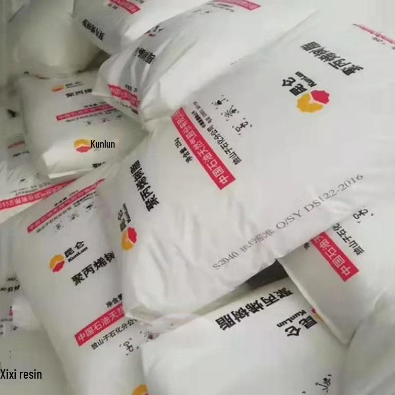 High-Strength HDPE 8008H Bottle Cap for Injection Molded Container Boxes