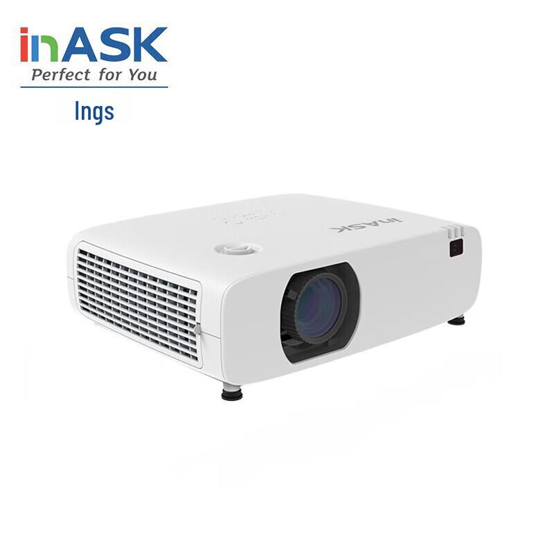 

InASK YLU585D Laser Engineering Projector (CN version)
