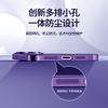 Applicable iPhone17 liquid silicone CD pattern mobile phone case Apple 16 magnetic MagSafe lens film i15 soft case