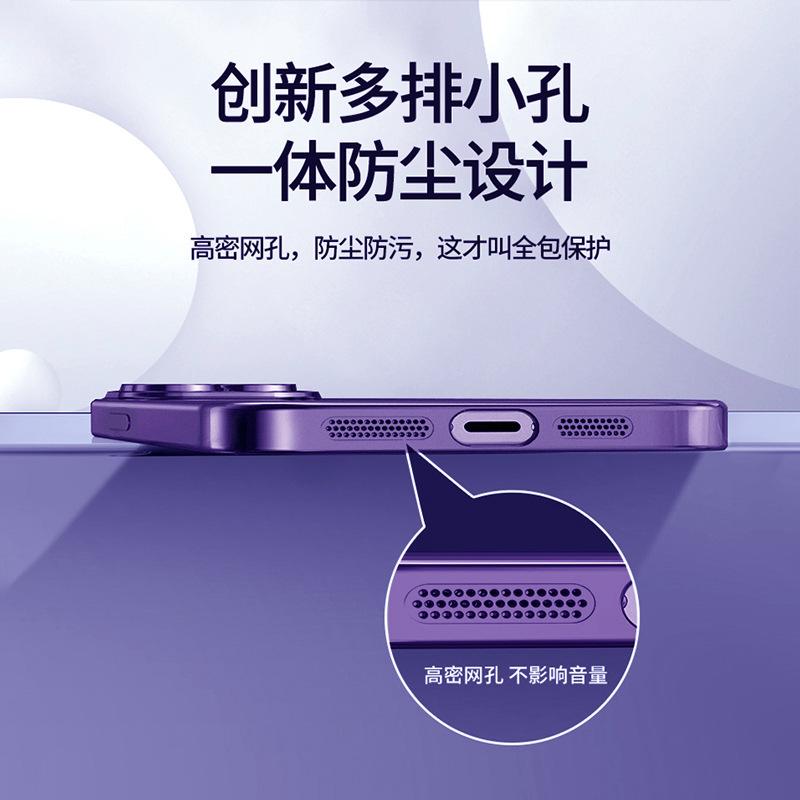 Applicable iPhone17 liquid silicone CD pattern mobile phone case Apple 16 magnetic MagSafe lens film i15 soft case