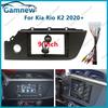 9 Inch Car Frame Fascia Adapter Android Radio Dash Fitting Panel Kit For Kia Rio K2 2020+