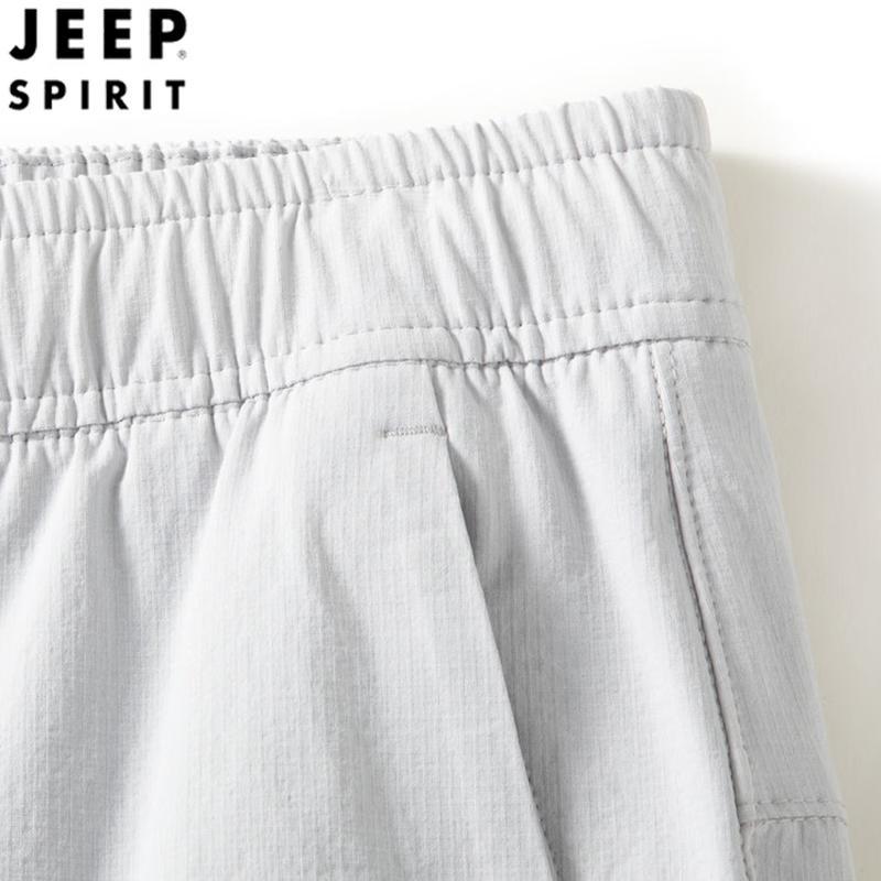 JEEP SPIRIT Men's Casual Loose Straight Leg Pants