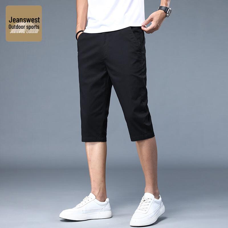 Jeanswest Men s Summer Lightweight Cropped Suit Pants 38