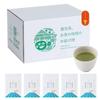 Sweet and Delicious Kagoshima Tea from a Tea 5 Bottles In a Gift Kagoshima Japanese Tea from Delivered by Ocha No Jikan Wholesaler, Box. Tea, Tea,