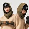 Hood Neck Warmer Water Repellent Skiing Snowboarding Cold Protection Face Mask Hat Cap Green x [TaoTech] Men's Women's (Dark Black, M)