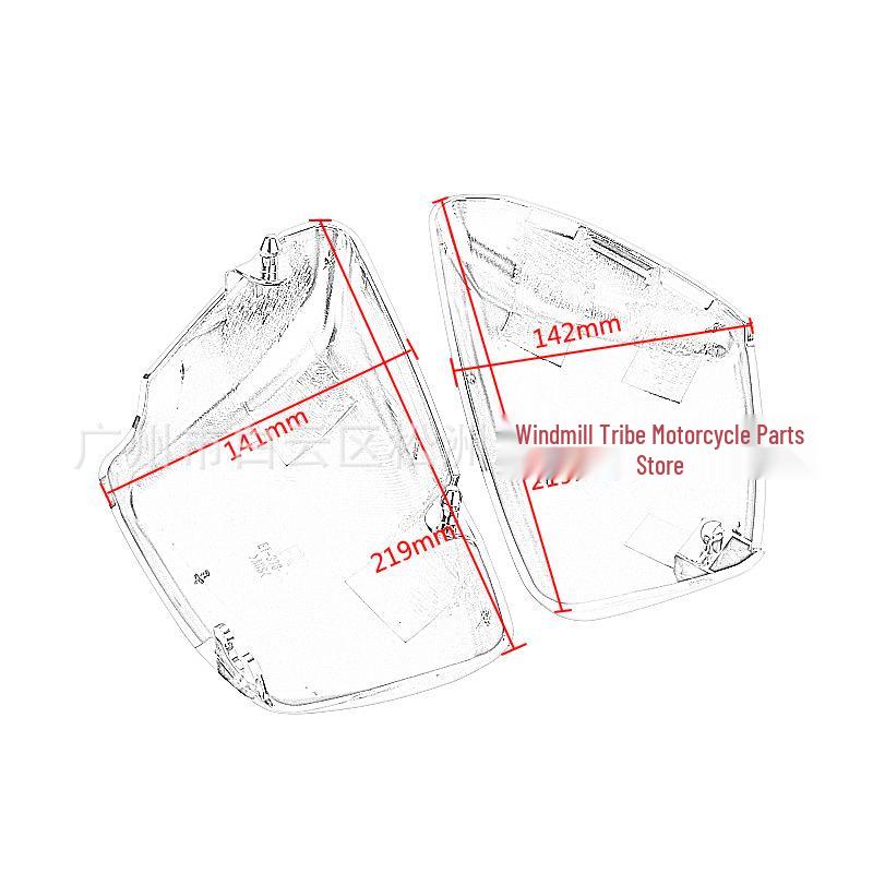 Motorcycle Battery Rectifier Side Cover for Yamaha XV700/750 – Left & Right Protective Edge Covers