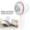 Fabric Shaver Rechargeable Lint Remover with Three Leaf Whirlwind Blades Efficient Clothes Shaver for Sweaters Furniture Portable Hair and Lint Remove