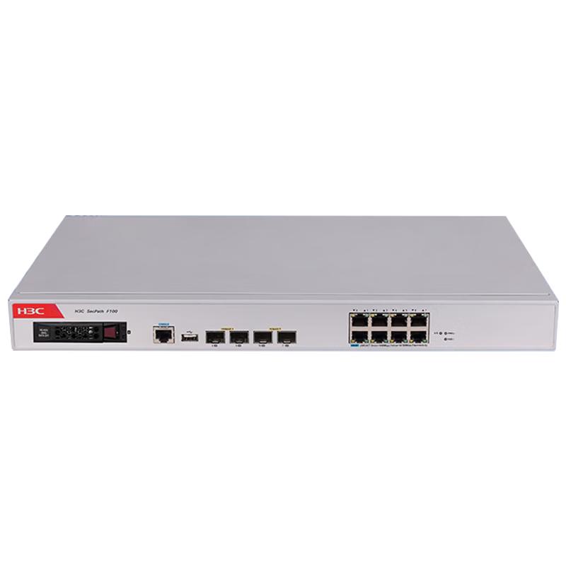 

H3C F100-S-G5-EI Enterprise Security Gateway (CN version)