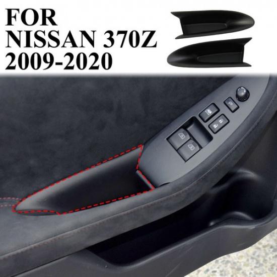 Matte black inner door armrest storage box trim fit for Nissan 370Z 2009-