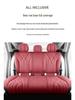 Chery Fengyun T9 Car Seat Covers: Full Coverage for Five/Seven-Seaters, Four Seasons Use.