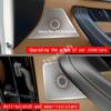 For Mazda CX-80 CX80 CX90 CX-90 2024 2025 Steel Car Audio Speaker Cover Sticker Door Loudspeaker Cover Interior horn Accessories