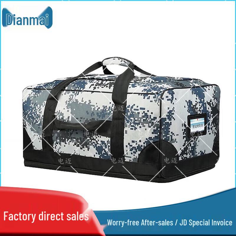 Dianmai 600D Large Capacity Camouflage Gear Bag