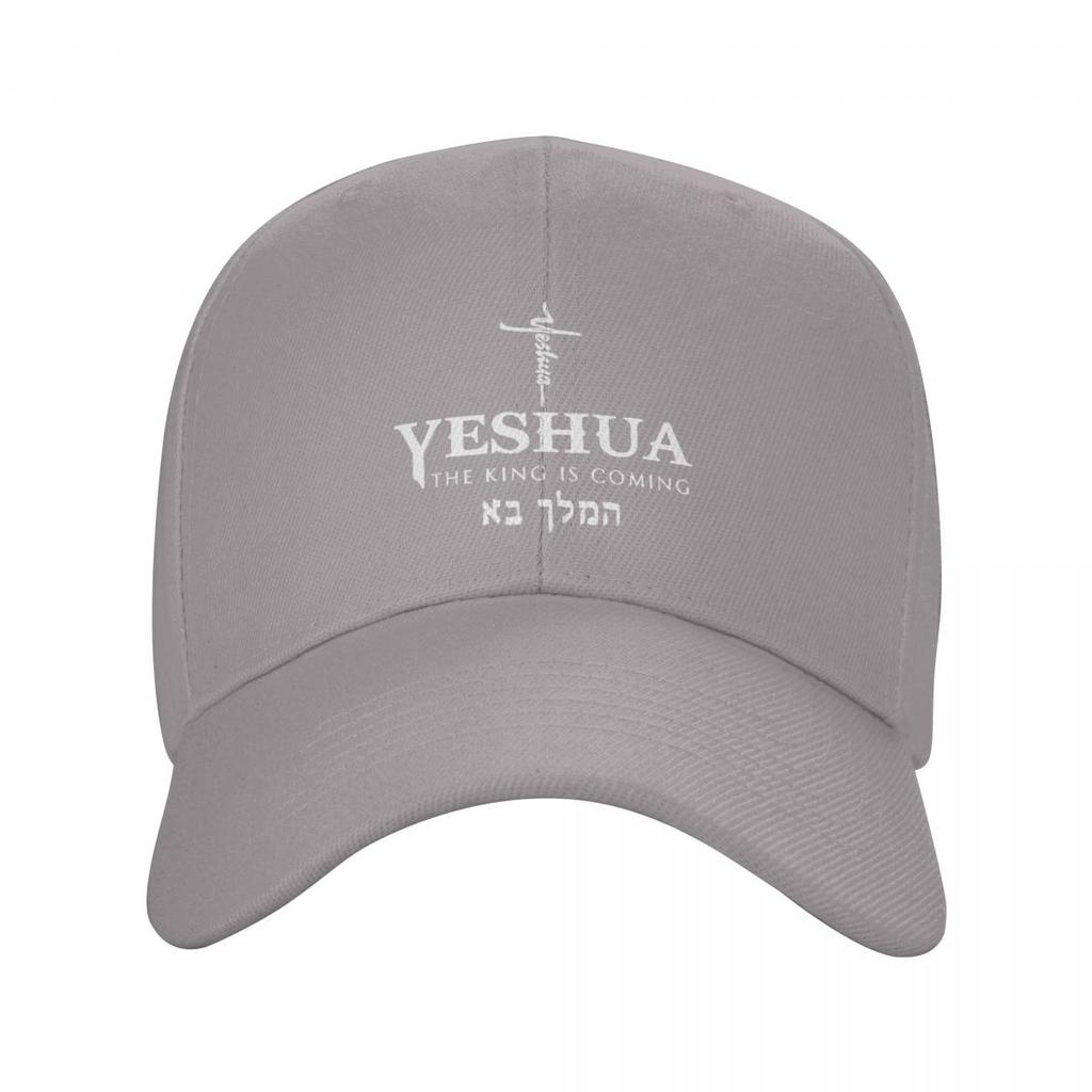 Custom Classic Unisex Christian Yeshua Jesus Baseball Cap Adult Adjustable Dad Hat for Men Women Sun Protection Snapback Hats