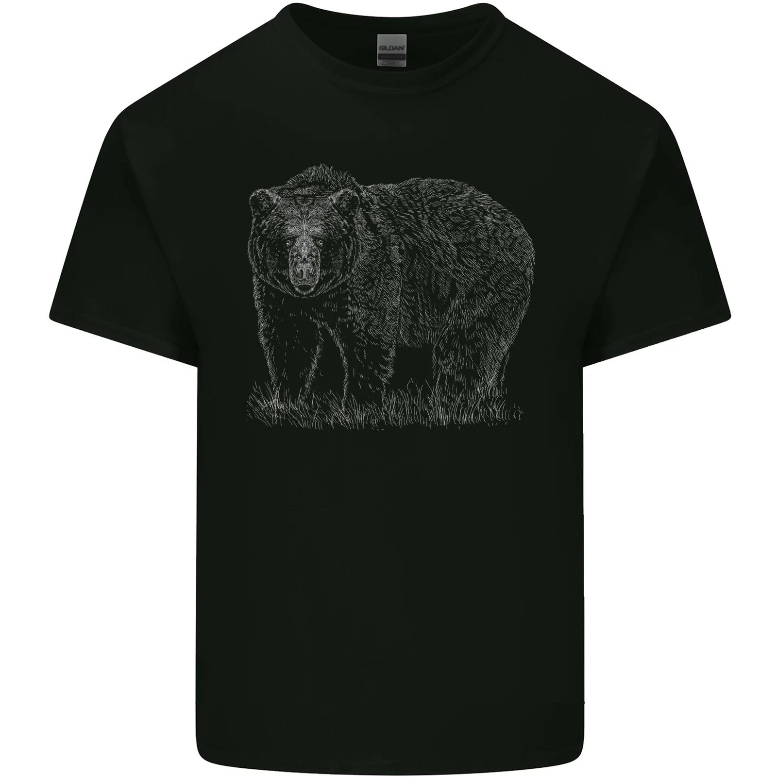 Grizzly Bear White Print Kids T-Shirt Childrens S