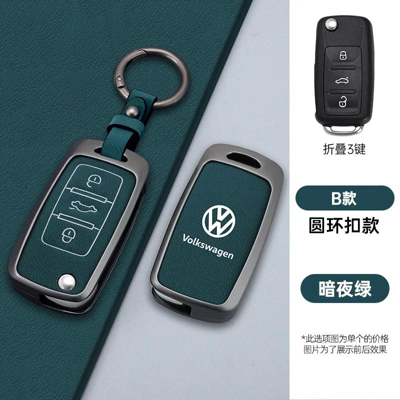 For VOLKSWAGEN VW Leather Car Flip Key Case Cover Shell For Volkswagen VW Polo Golf Passat Tiguan Beetle Caddy Eos Auto Keychain