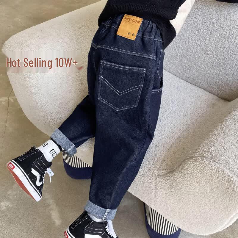 Boys  Spring Autumn 2026 Straight Fit Jeans 120