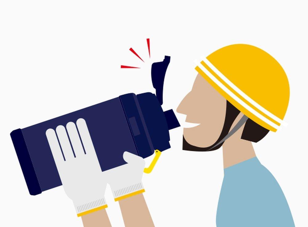 THERMOS Hard Work Jug 2L FHS-2000WK/HTN