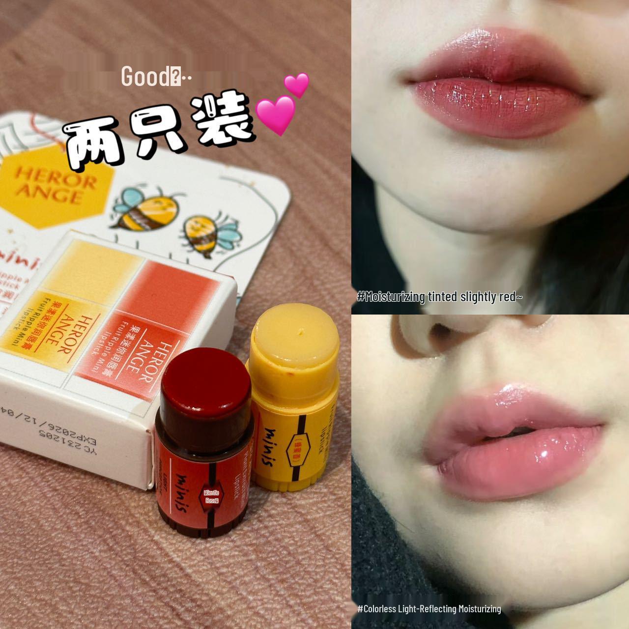 Natural Plant Lip Balm: Hydrating, Moisturizing, Nourishing, Anti-Chap, Primer, Whitening Lip Care.