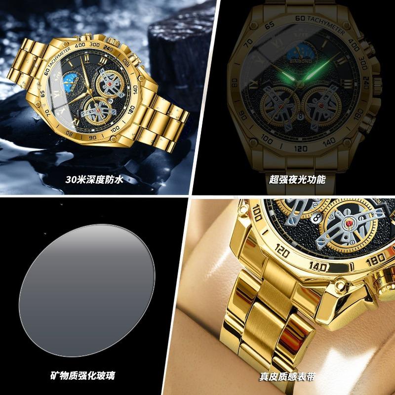 Binbang BINBOND Double Tourbillon Hollow Watch Men's Multifunctional Fashion Luminous Waterproof Quartz Watch