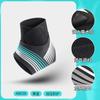 Ankle Support Strap Basketball Soccer Running Cycling Tennis Volleyball Lightweight Breathable Anti-Sprain Wrap