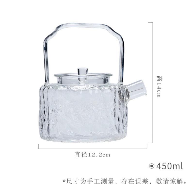 

Чайник из высокоборосиликатного стекла с текстурой коры, 450 мл, с фильтром, китайский чайный набор для чайной церемонии Кунг-фу, чайник для заваривания чая, чайник с ручкой